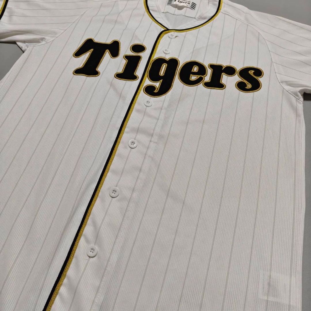 阪神タイガース 佐藤輝明 伝統の一戦 2023 ユニフォーム