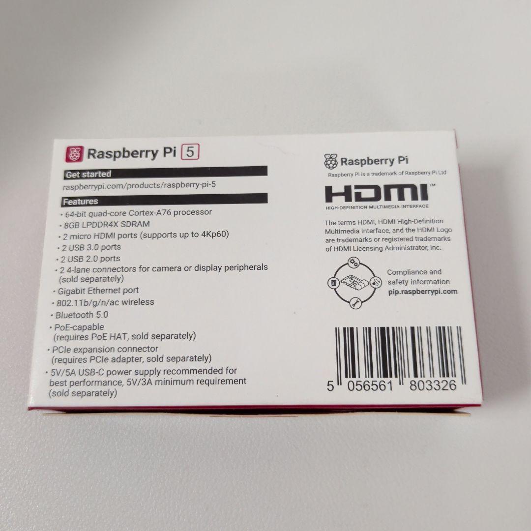 Raspberry Pi 5 8GB RAM　未開封　未使用品