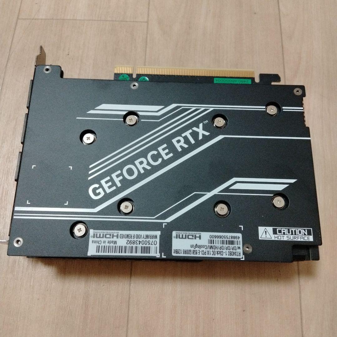 玄人志向 NVIDIA GeForce RTX4060