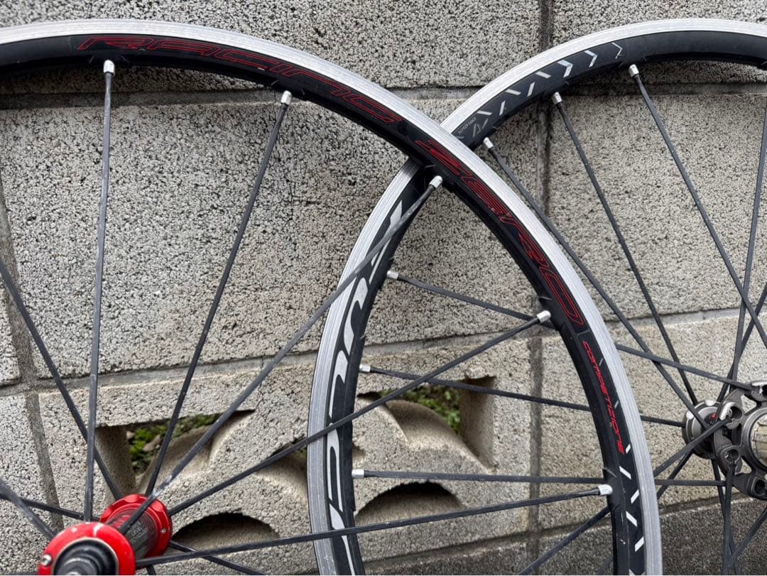 フルクラム　レーシングゼロコンペ　レーシングゼロ