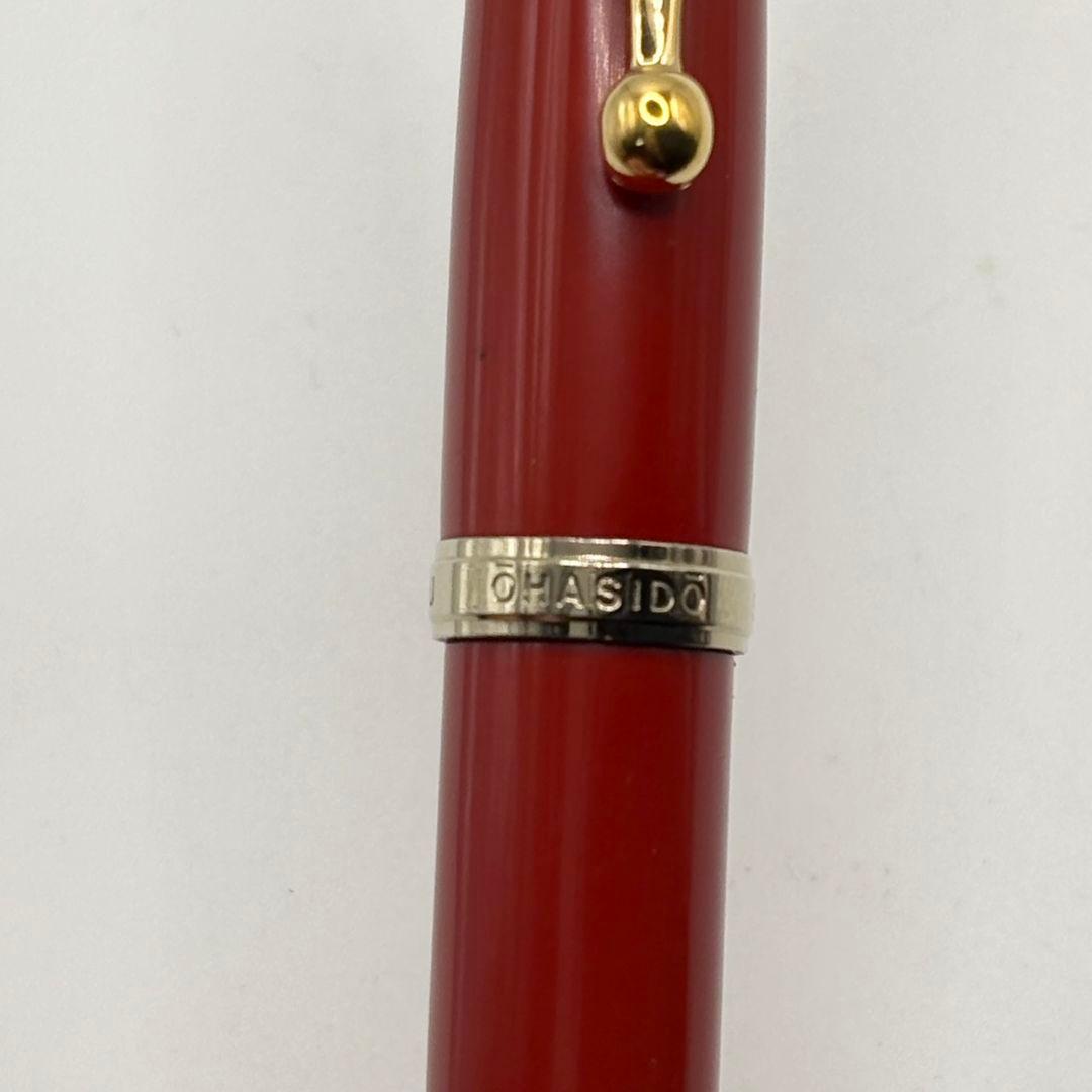 大橋堂 ペン先 14k 万年筆 朱色 国内