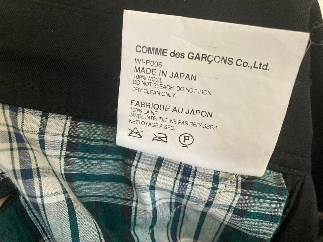 JUNYA WATANABE MAN オーバーオール　サロペット　オールインワン