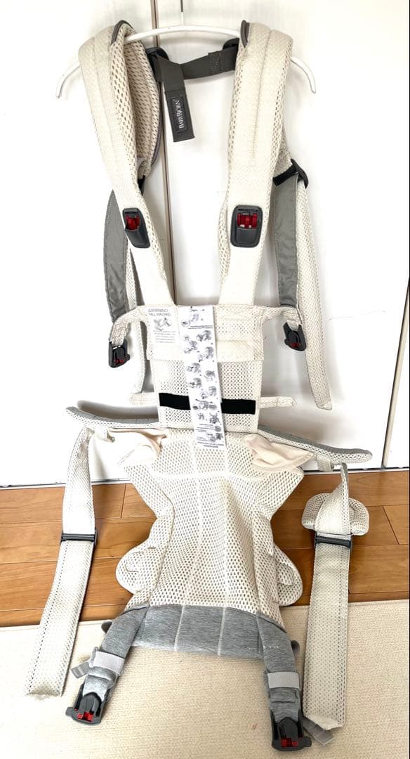 『専用』BABYBJÖRN Baby Carrier Harmony クリーム色