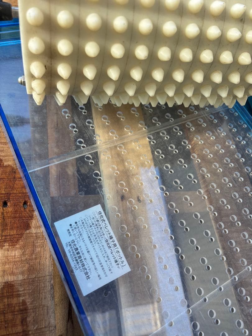 住友化学園芸 ポットル 288穴用（2L）＋ 鎮圧ローラー セット