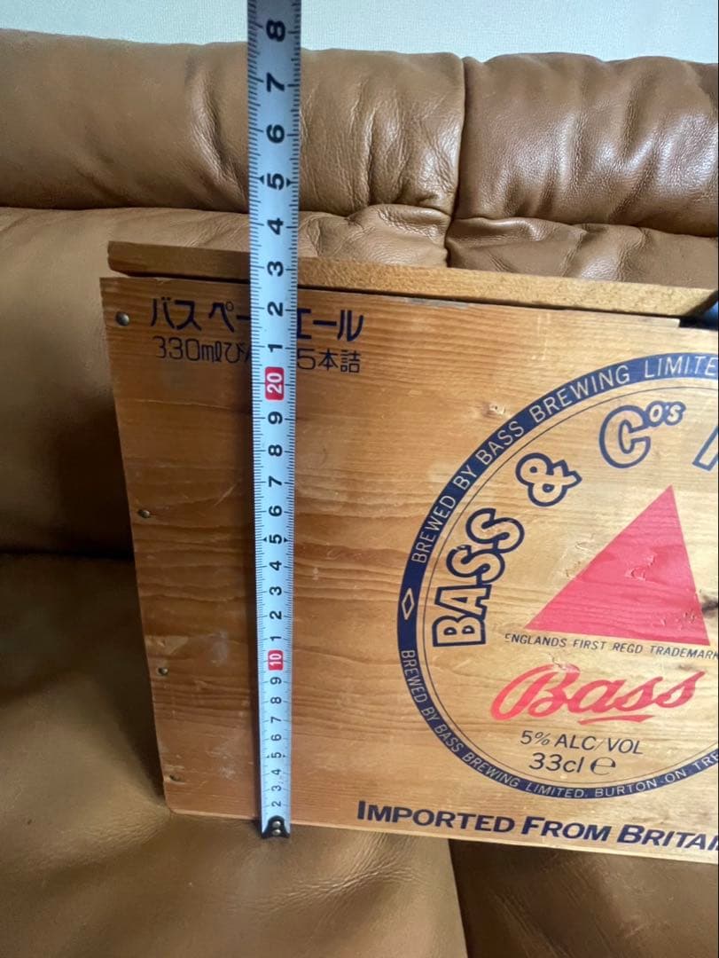 超希少　Bass Pale Ale バスペールエール　木箱 ケース　ビンテージ