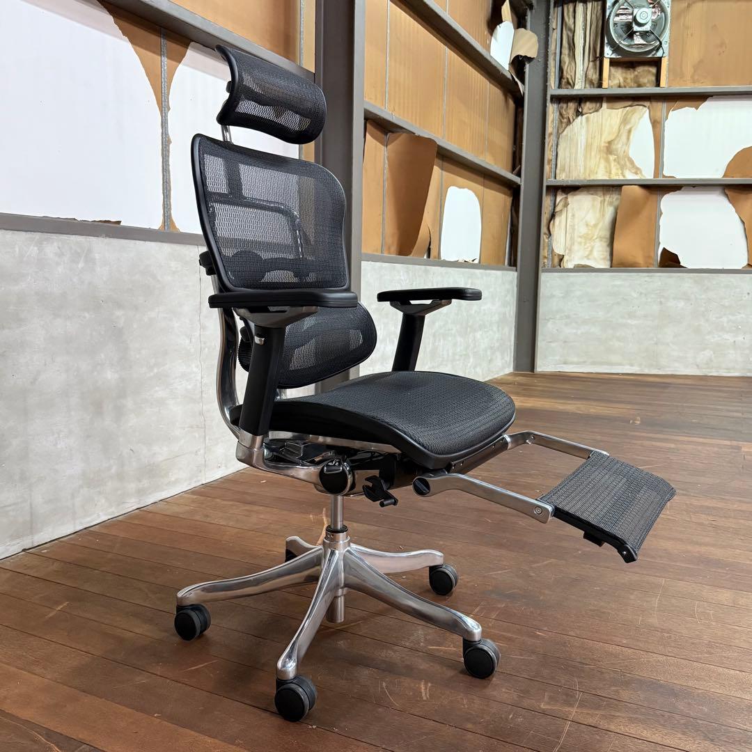 H15K41 Ergohuman エルゴヒューマン プロ EHP-HAM-HB