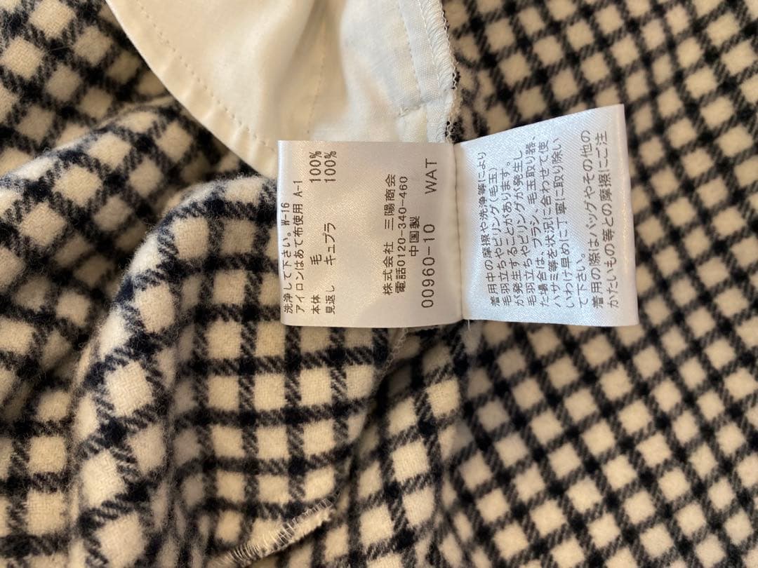 【値下げ】MACKINTOSHLONDON マッキントッシュロンドンCPOシャツ