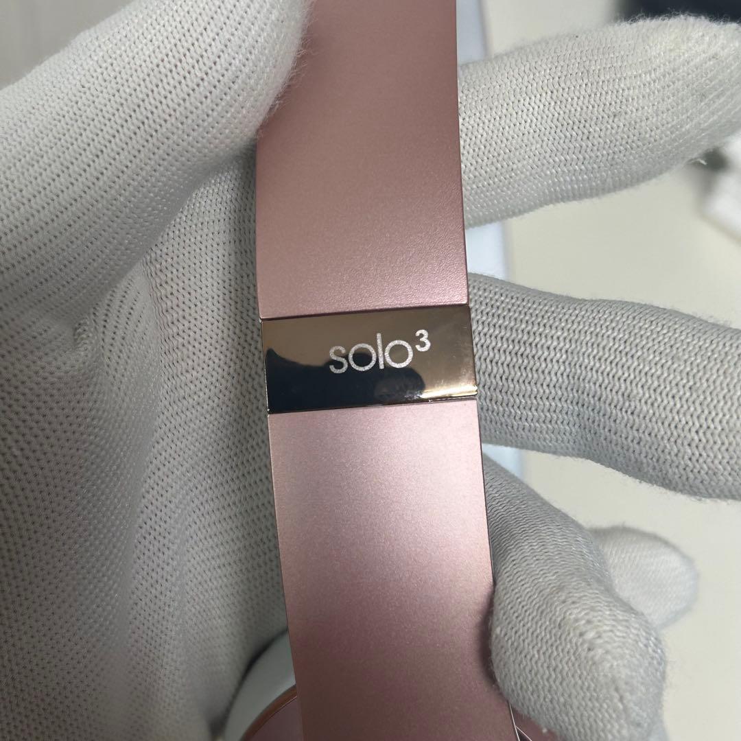 beats ビーツ A1796 ワイヤレスヘッドホン Solo3