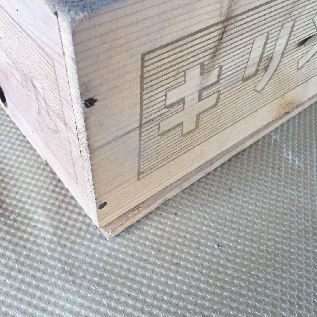 ★★1050 キリンビール ビールケース ケース 箱 木箱