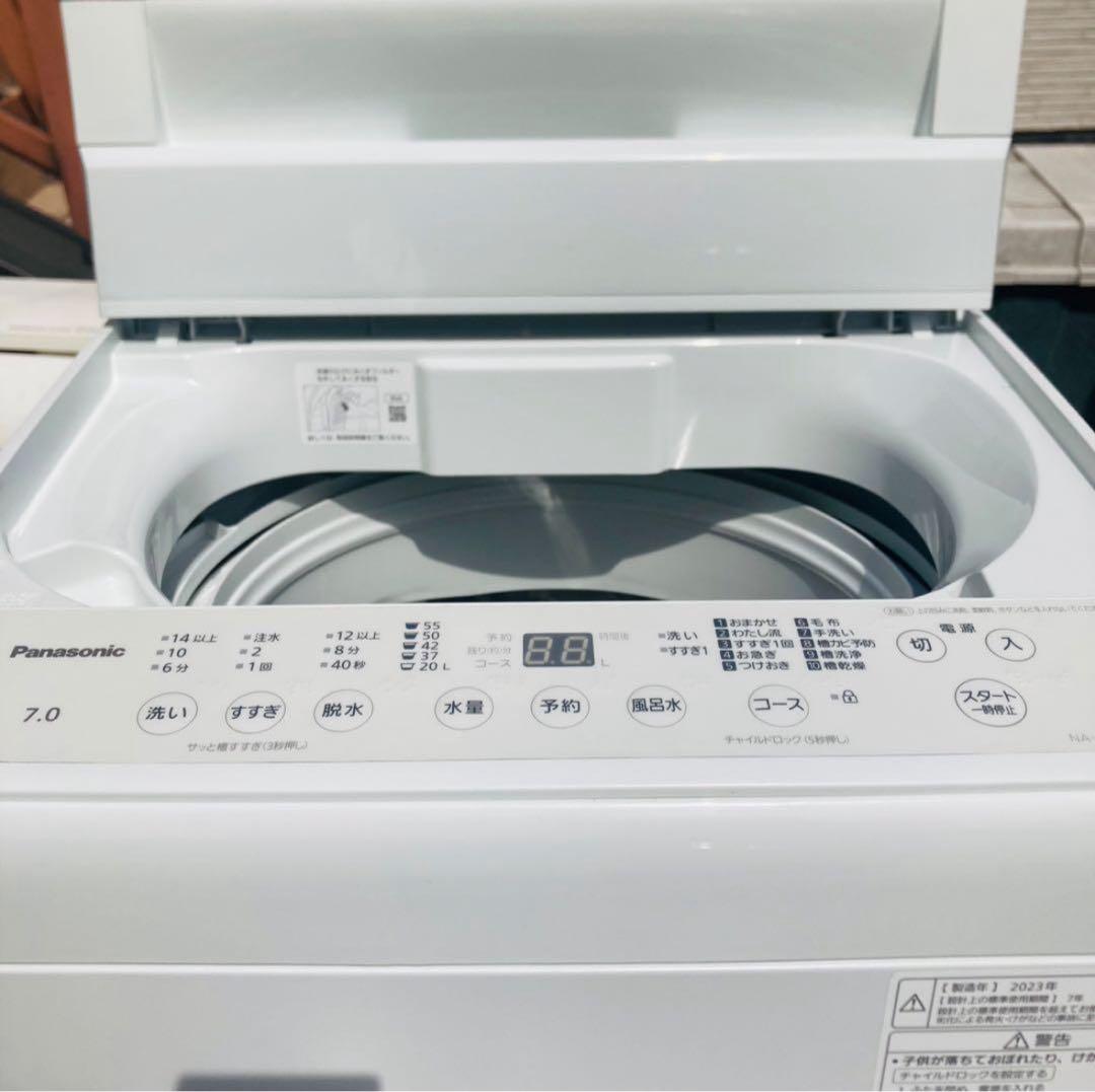 2023年製・7kg・Panasonic人気モデル！