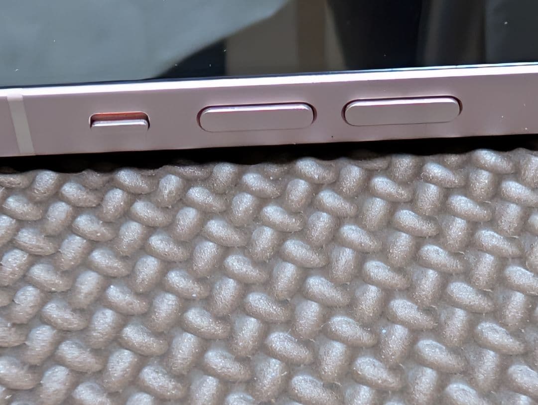 App iPhone 13mini 256GB simフリー　バッテリー88%