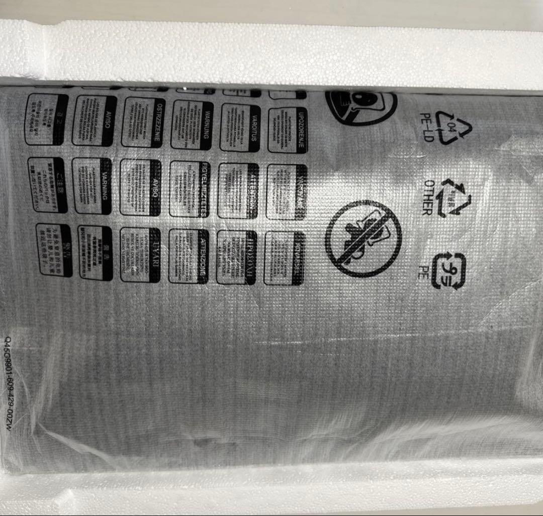 G-MASTER GB2470HSU RED EAGLE 23.8インチ