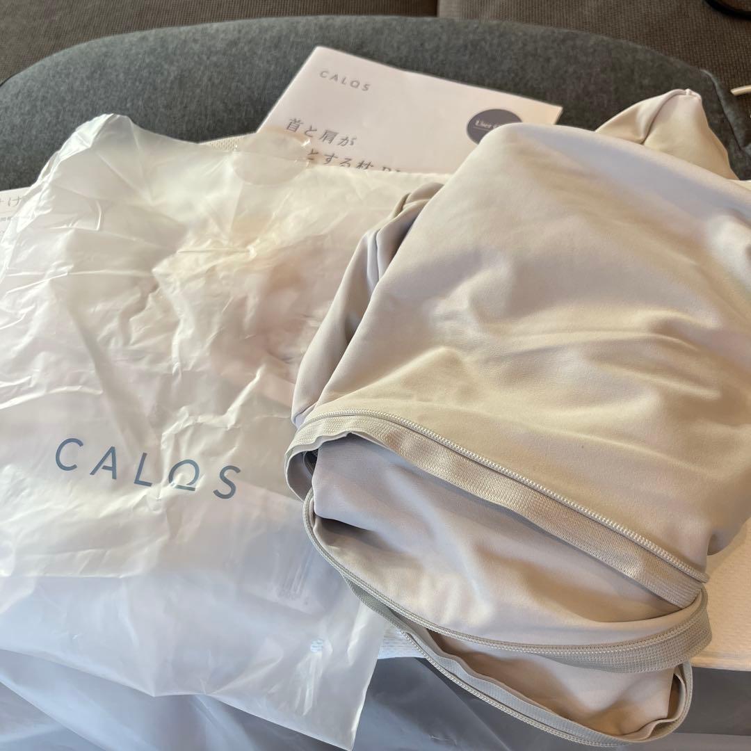 ほぼ未使用　カルクスCALQS 枕　カバー付