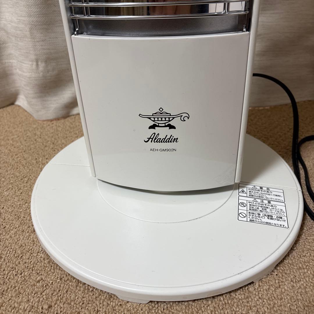 【美品】Aladdin　2021年製　遠赤外線グラファイトヒーター