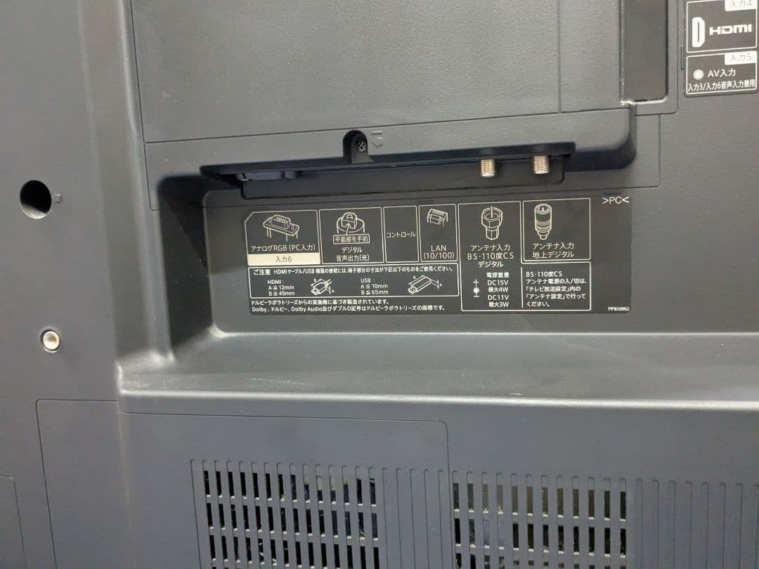 60インチ シャープ SHARP アクオス 4K 液晶テレビLC-60US5