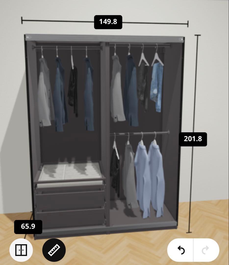 【ナカイ】IKEA PAX 扉はミラー＆ダークグレー※解体、送料込