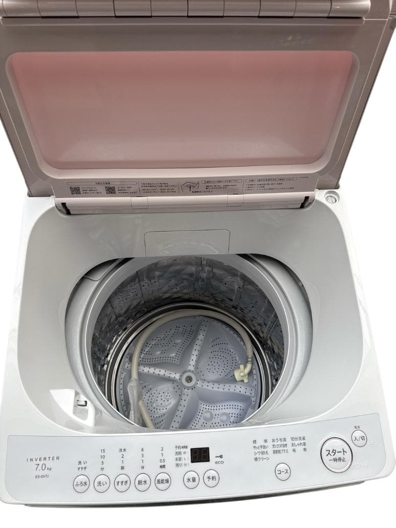 大阪京都限定 極美品 SHARP 洗濯機 7.0kg ES-GV7J-P 24年