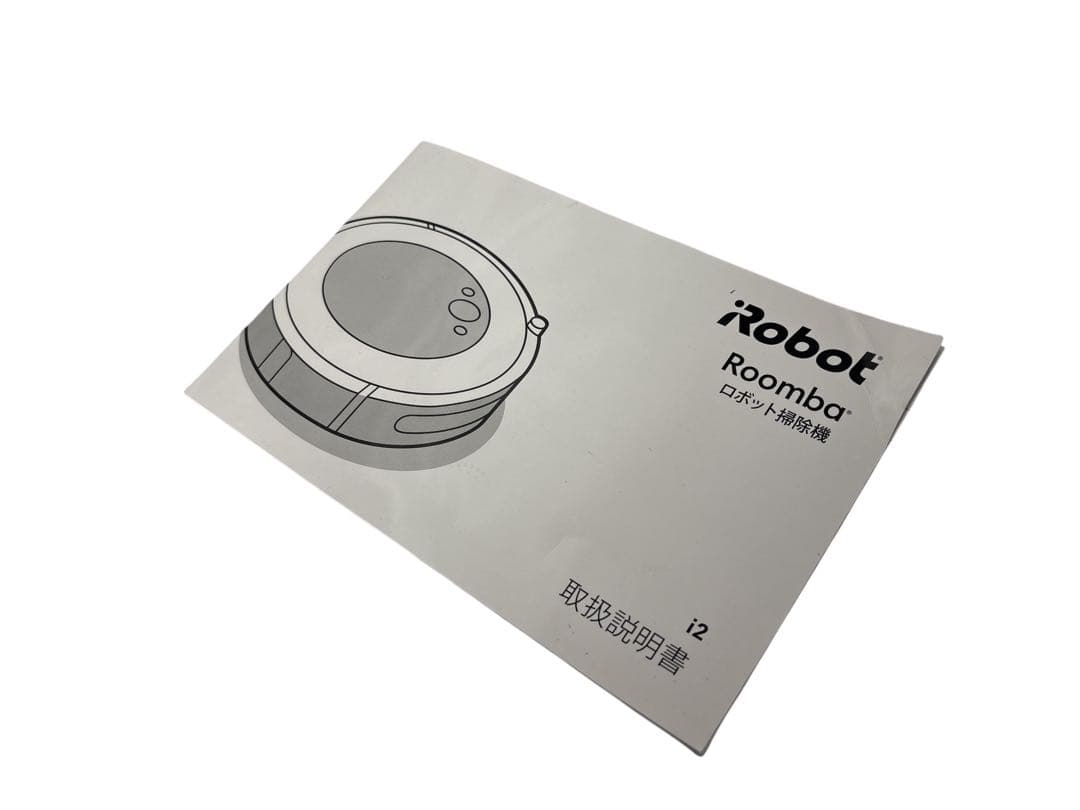 ロボット掃除機 グレー 充電ドック 説明書付き Roomba i2 i2158