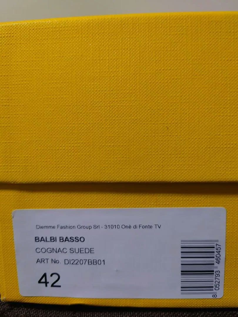 DIEMME (ディエッメ) BALBI BASSO COGNAT SUEDE