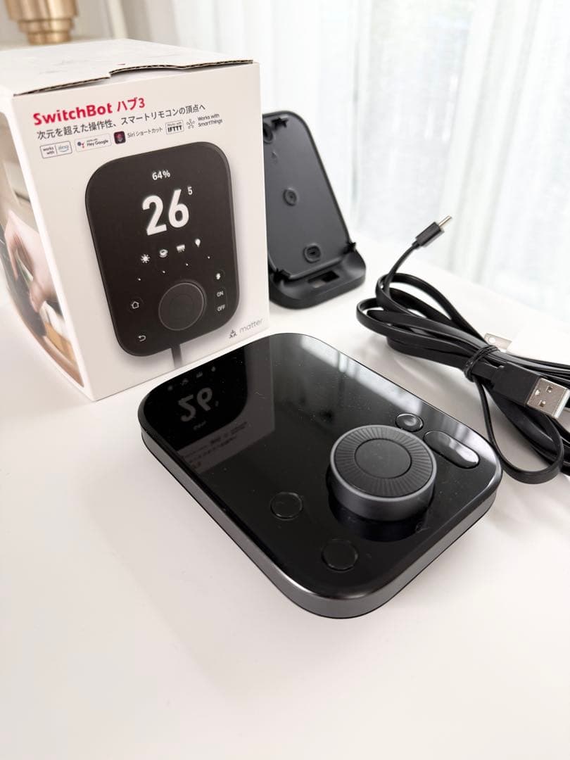 【ほぼ新品】スイッチボットハブ3