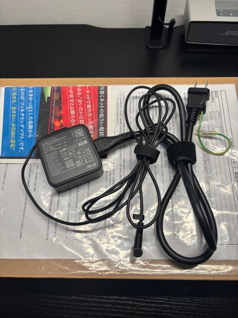 【ASUS】 B1100FKA-BP0402RA