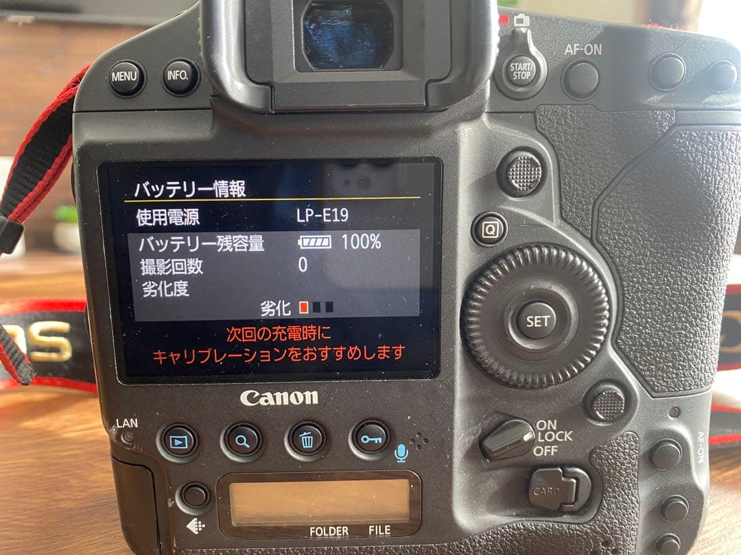 けやん　Canon EOS-1DX Mark II デジタル一眼レフカメラ