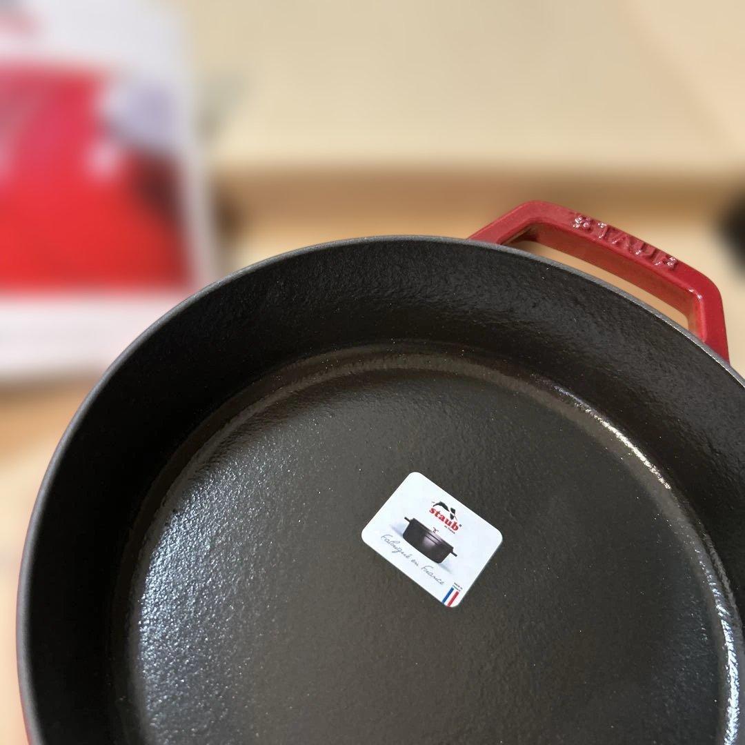 staub 鋳鉄製 両手フライパン 20cm チェリー