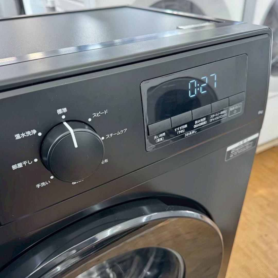 東京23区配送無料✨ニトリ　ドラム式洗濯機　6キロ　2025年製　美品