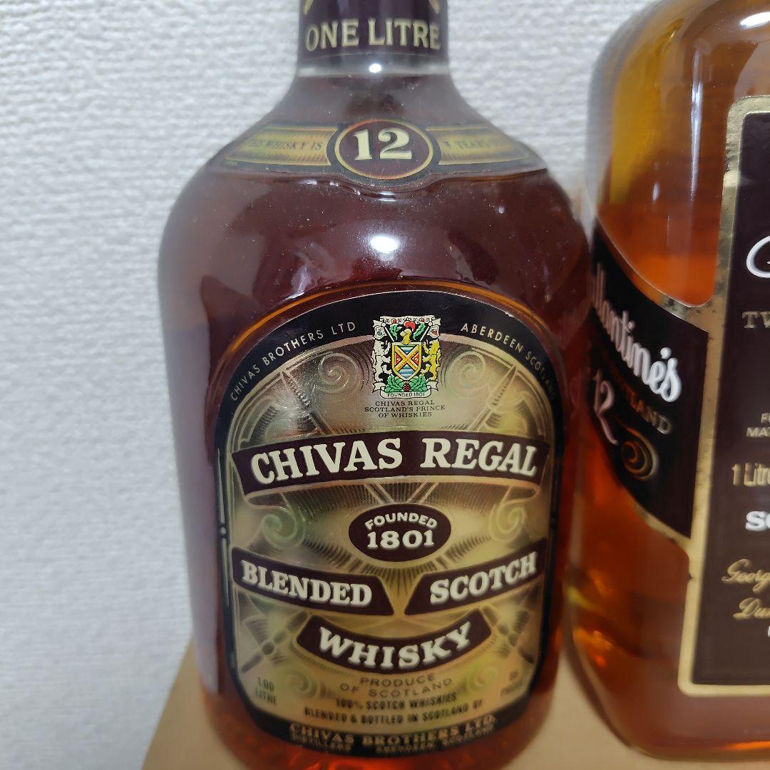 ブレンデッドスコッチウイスキーまとめ売り