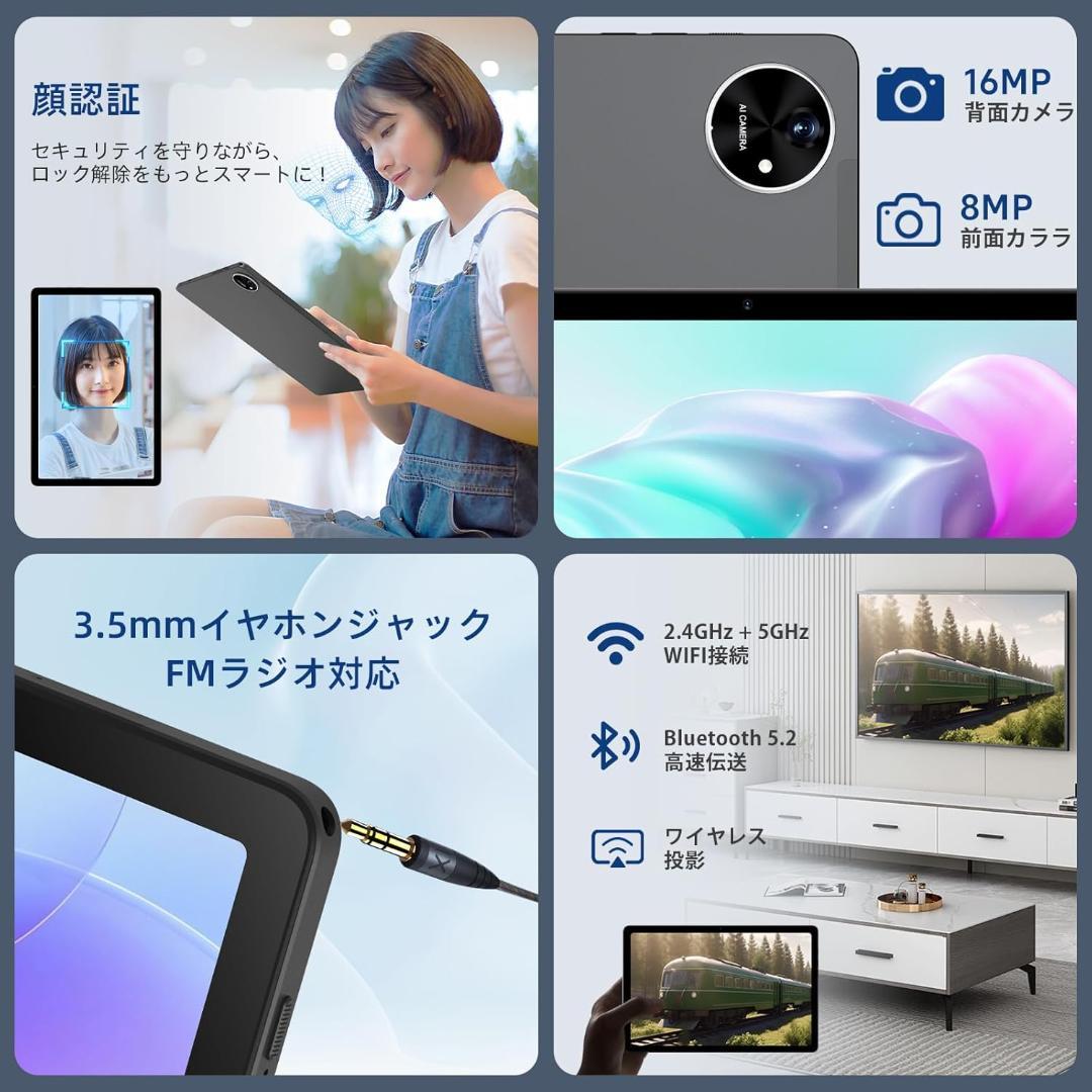 新品❤️Android15 Tabtop A90SL タブレット G99 高性能✨