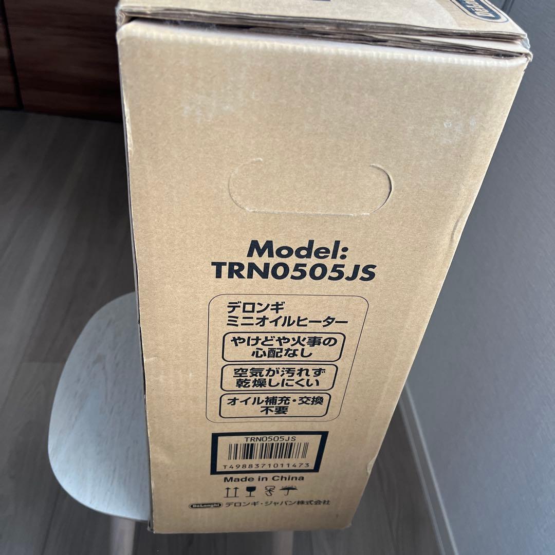 新品　デロンギ　De’Longhi　ミニオイルヒーター　TRN0505JS