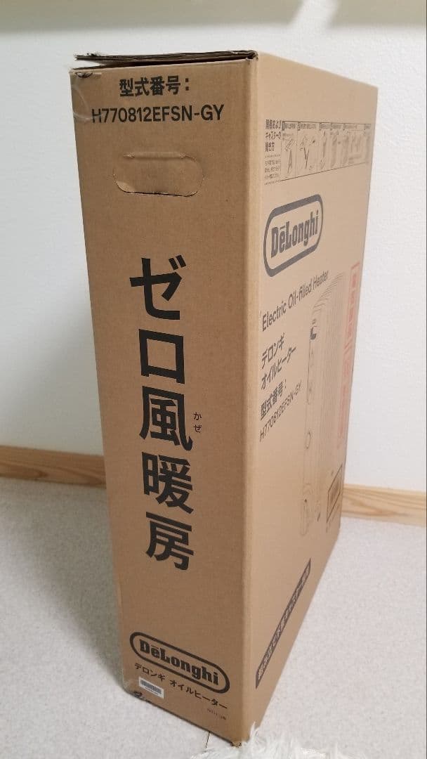 ☆美品☆ デロンギ オイルヒーター H770812EFSN-GY 取説あり