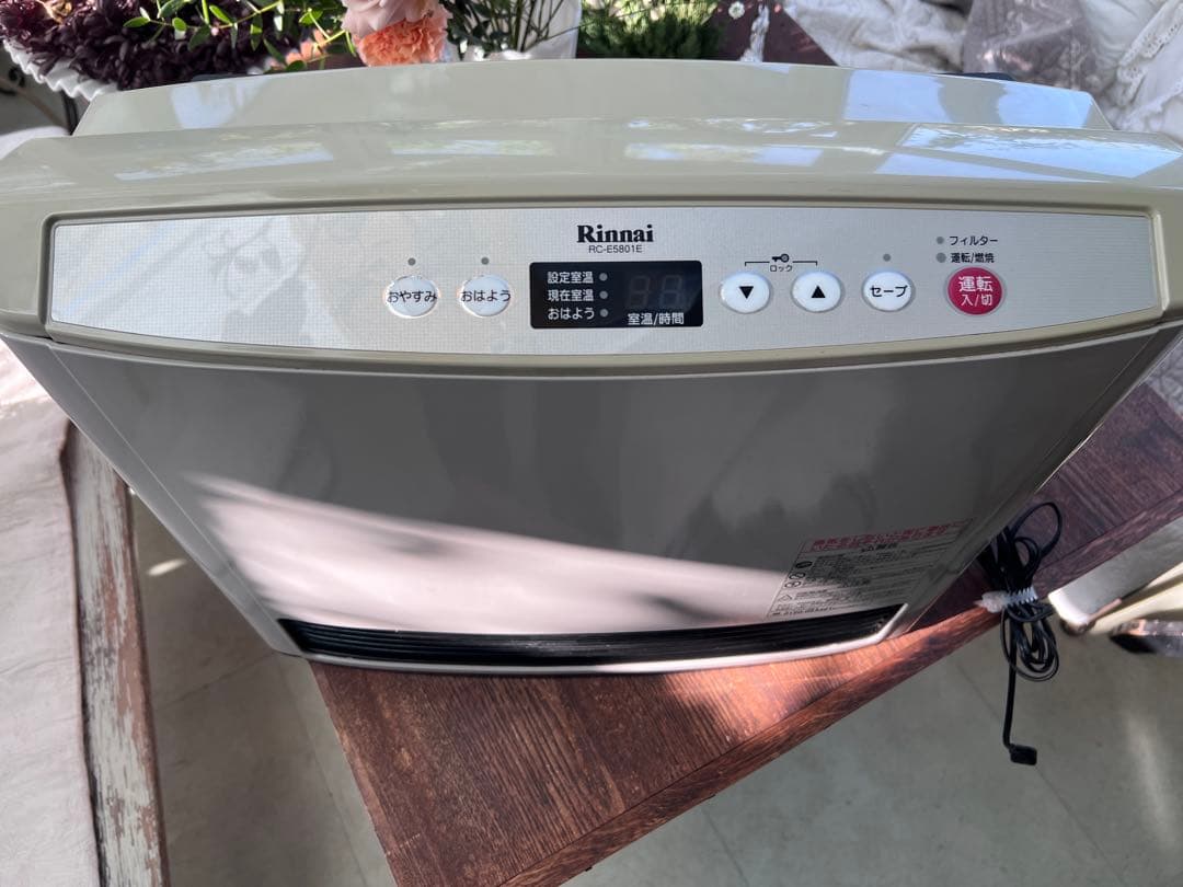 リンナイ　LPガスファンヒーター　RC-E580-1E