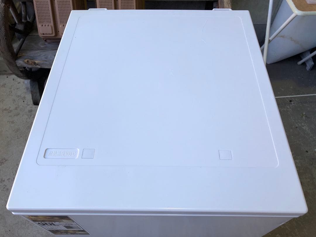 送料無料 アビデラックス 冷蔵庫 2022年 90L AR-951 一人暮らし