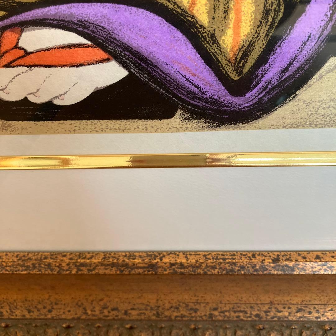 ★ 竹久夢二 黒船屋　限定品190/300 版画