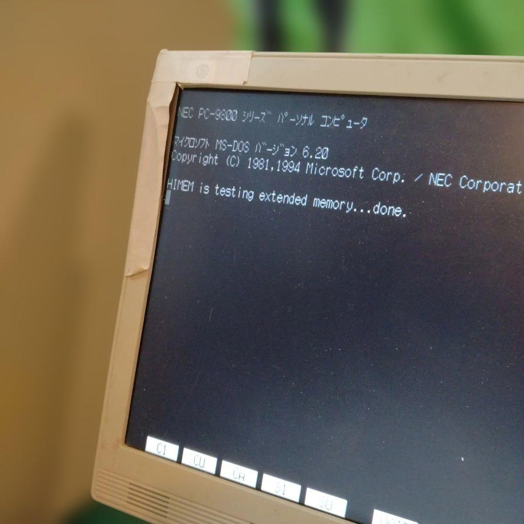 ■NEC PC-9821Xv13/M7 訳あり FDD版 ジャンク