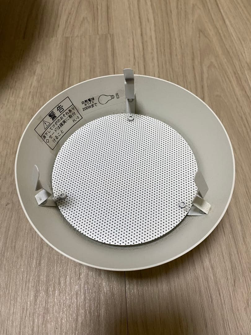 ルイスポールセン　スノーボール