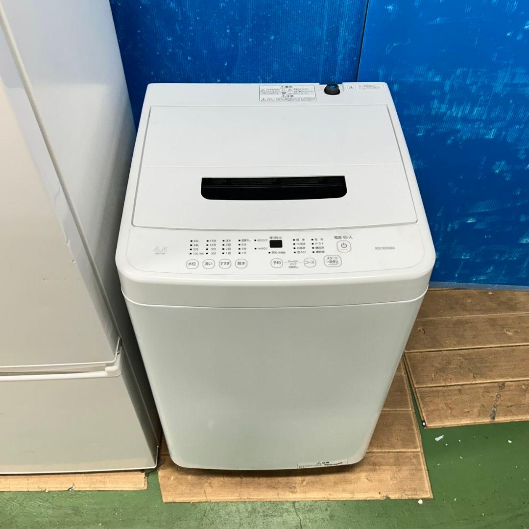 723Z 冷蔵庫 洗濯機 電子レンジ最新モデル 3点セット 一人暮らし向け 美品