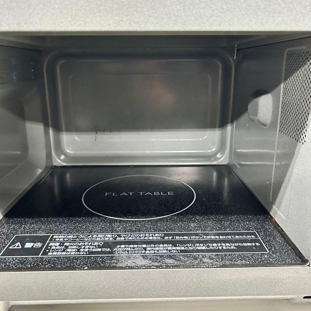 723Z 冷蔵庫 洗濯機 電子レンジ最新モデル 3点セット 一人暮らし向け 美品