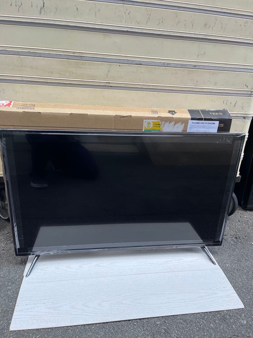 イ*キ様 未使用 液晶テレビ リモコン付き　(訳あり)