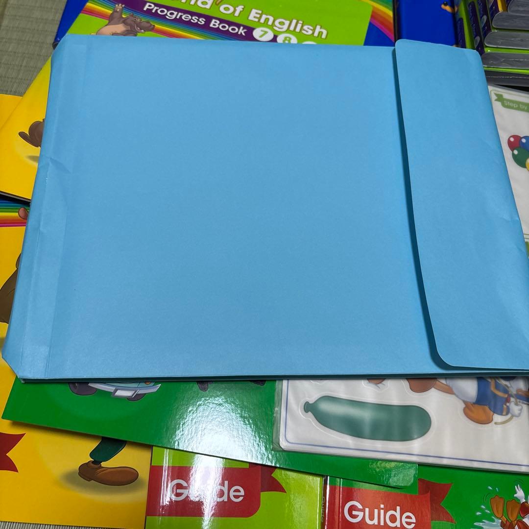 1/12まで新品 ステップバイステップ　2019年　プログレスブック