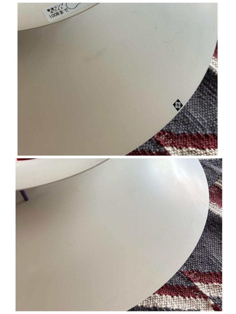 【美品】ルイスポールセン ph5 クラシックホワイト 入手困難品 正規品 ライト