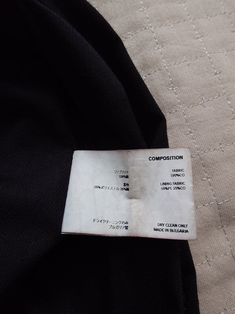 有*馬様 KIKO KOSTADINOV deultum bag