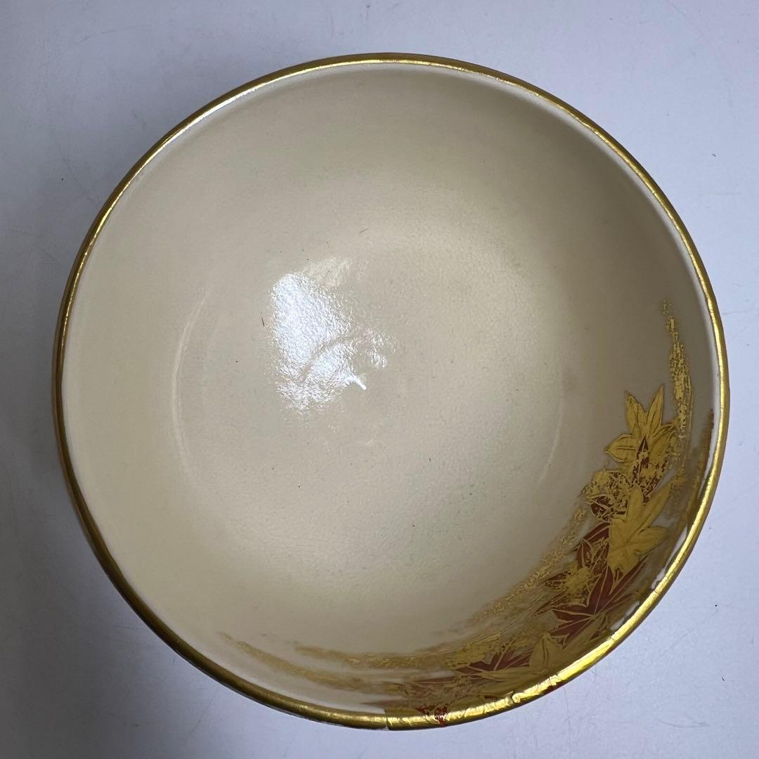 ☆茶3 御室窯　仁清造　竜田川茶碗　共箱　口径12cm 東K8-0115②