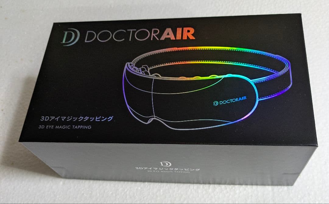 DOCTOR AIR 目もとエステ・マッサージャー ゴールド
