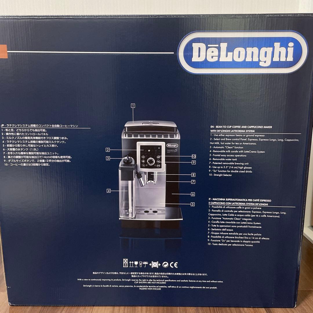 匿名配送　デロンギ マグニフィカ S カプチーノECAM23260SBN 全自動