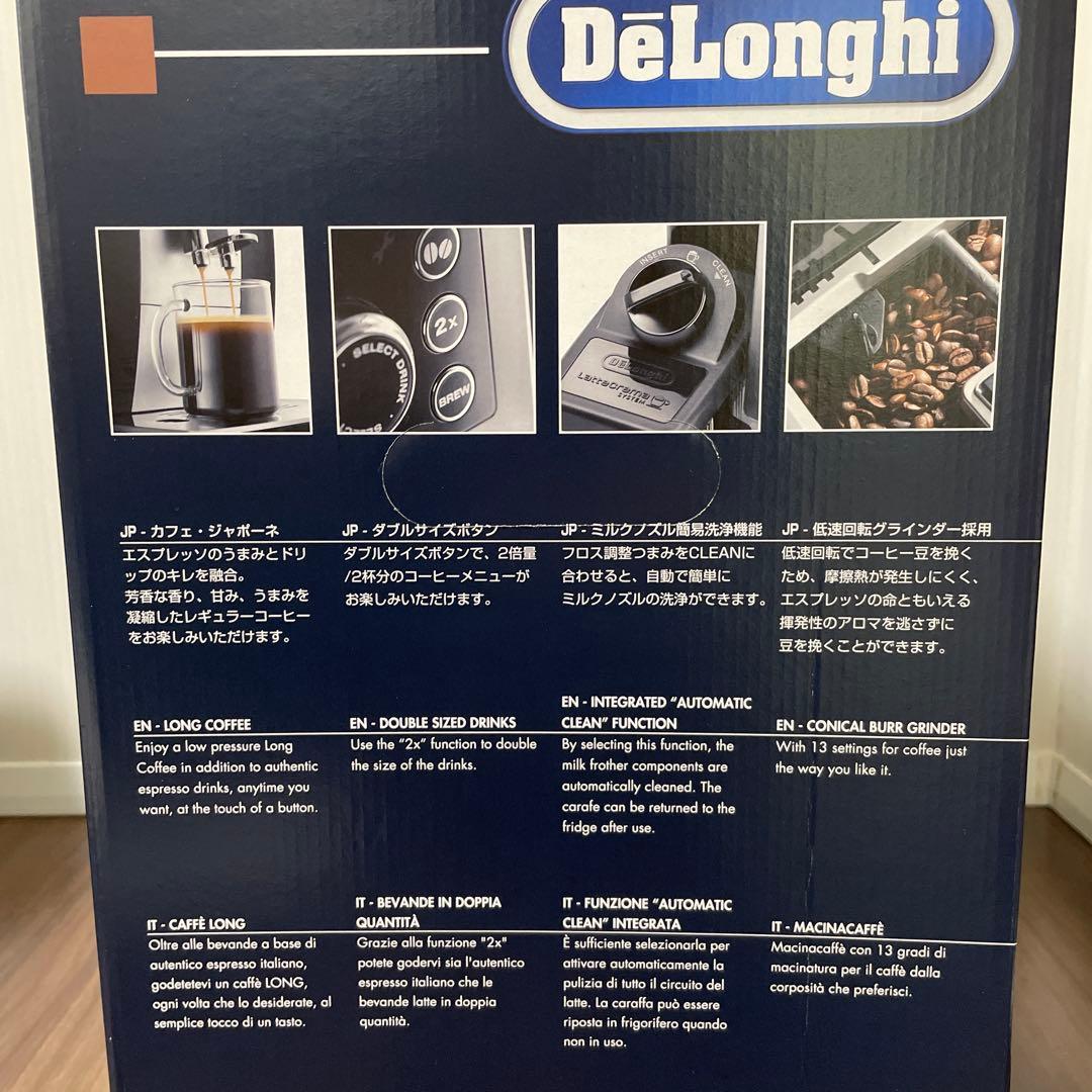 匿名配送　デロンギ マグニフィカ S カプチーノECAM23260SBN 全自動