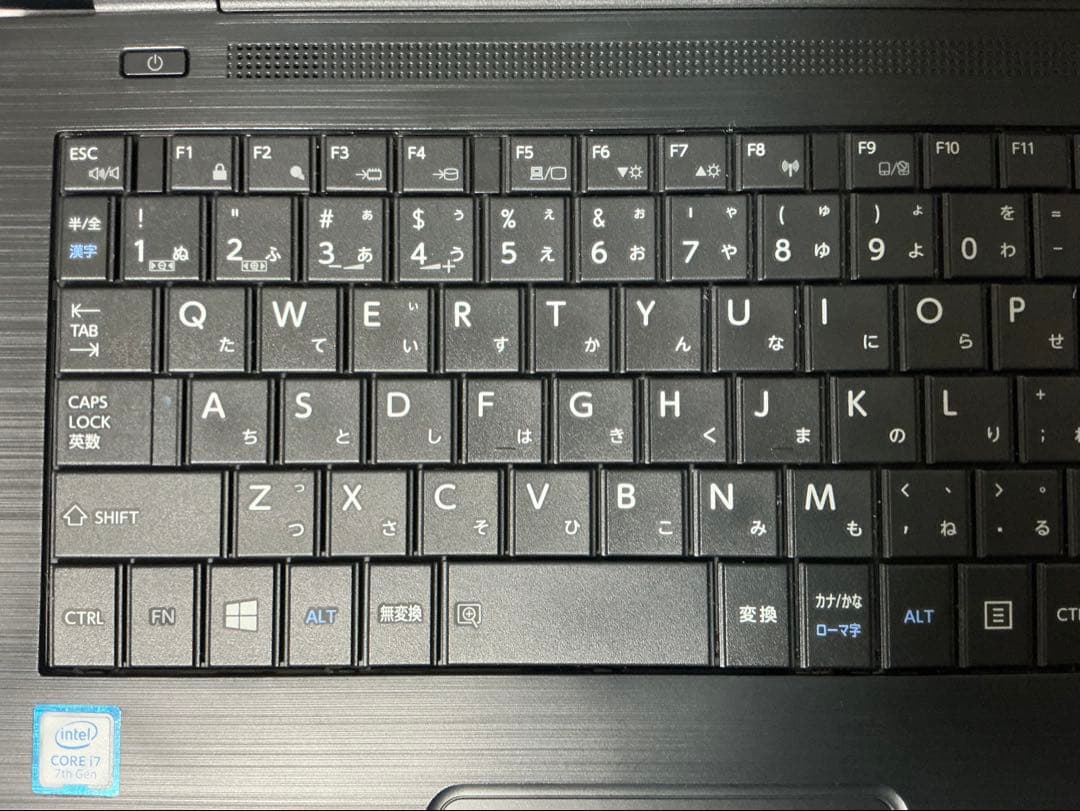 ✨美品✨dynabook corei7 メモリ16GB 新品SSD256GB