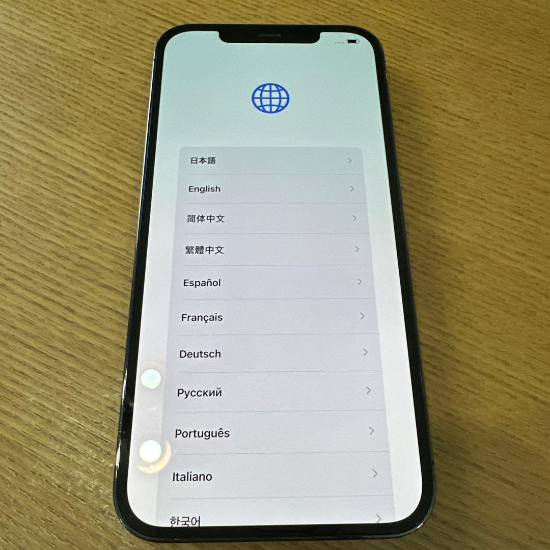 【早い者勝】美品iPhone12 Promax 512GB SIMフリーおまけ付