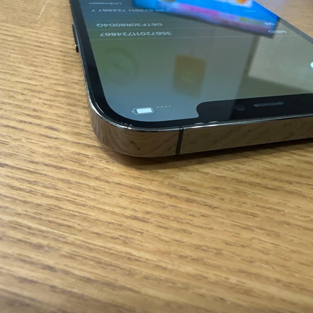 【早い者勝】美品iPhone12 Promax 512GB SIMフリーおまけ付